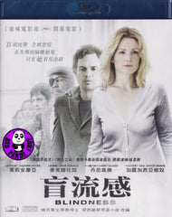 Blindness Blu-Ray (2008) (Region A) (Hong Kong Version)