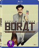 Borat 波叔出城:哈薩克鄉下佬去美國搵著數 Blu-Ray (2007) (Region A) (Hong Kong Version)