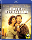 Bull Durham 接棒情緣 Blu-Ray (1988) (Region A) (Hong Kong Version)