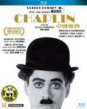 Chaplin Blu-Ray (1992) (Region A) (Hong Kong Version)