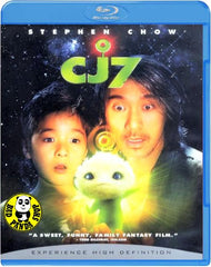 CJ7 長江七號 Blu-ray (2008) (Region Free) (English Subtitled)