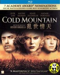 Cold Mountain Blu-Ray (2003) (Region A) (Hong Kong Version)
