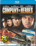 Company Of Heroes Blu-Ray (2013) (Region A) (Hong Kong Version)
