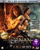 Conan - The Barbarian 2D + 3D Blu-Ray (2011) (Region Free) (Hong Kong Version)