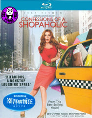 Confessions Of A Shopaholic Blu-Ray (2009) (Region A, C) (Hong Kong Version)