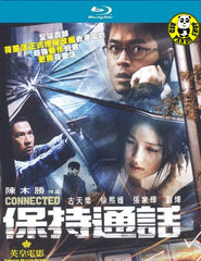 Connected Blu-ray (2008) (Region Free) (English Subtitled)