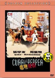 Curry & Pepper 咖喱辣椒 (1990) (Region Free DVD) (English Subtitled) Digitally Remastered