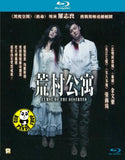 Curse Of The Deserted Blu-ray (2010) (Region Free) (English Subtitled)
