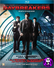 Daybreakers Blu-Ray (2009) (Region A) (Hong Kong Version)