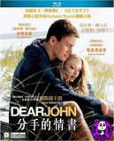 Dear John Blu-Ray (2010) (Region A) (Hong Kong Version)
