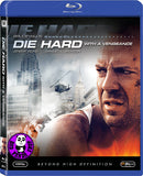 Die Hard With A Vengeance Blu-Ray (1995) (Region A) (Hong Kong Version) a.k.a. Die Hard 3