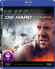 Die Hard With A Vengeance Blu-Ray (1995) (Region A) (Hong Kong Version) a.k.a. Die Hard 3