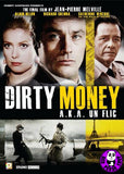 Dirty Money (1972) (Region 3 DVD) (English Subtitled) French Movie a.k.a. Un Flic