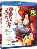 Dragon Lord 龍少爺 Blu-ray (1982) (Region A) (English Subtitled)