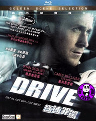Drive Blu-Ray (2011) (Region A) (Hong Kong Version)