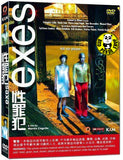 Exes (2006) (Region 3 DVD) (English Subtitled) French Movie