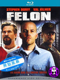 Felon Blu-Ray (2008) (Region A) (Hong Kong Version)