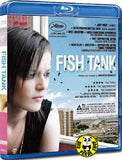 Fish Tank Blu-Ray 90後.少女.性起義 (2009) (Region A) (Hong Kong Version)
