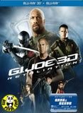 G.I. Joe: Retaliation 2D + 3D Blu-Ray (2013) (Region A) (Hong Kong Version) 2 Disc Edition