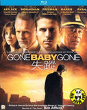 Gone Baby Gone Blu-Ray (2007) (Region A) (Hong Kong Version)
