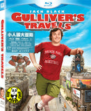 Gulliver's Travels Blu-Ray (2010) (Region A) (Hong Kong Version)