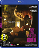 Happiness Never Comes Alone (2012) (Region A Blu-ray) (Hong Kong Version) French Movie a.k.a. Un bonheur n'arrive jamais seul