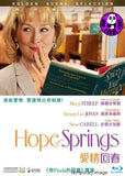 Hope Springs Blu-Ray (2012) (Region A) (Hong Kong Version)
