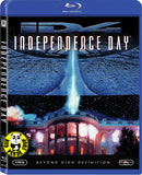 Independence Day Blu-Ray (1996) (Region AFree) (Hong Kong Version)