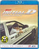 Initial D 頭文字D Blu-ray (2005) (Region Free) (English Subtitled)