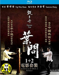 Ip Man 1 + 2 Blu-ray (Region A) (English Subtitled) 2 Film Boxset