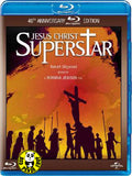 Jesus Christ Superstar Blu-Ray (1973) (Region Free) (Hong Kong Version)