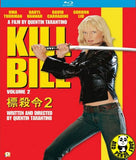 Kill Bill Volume 2 Blu-Ray (2004) (Region A) (Hong Kong Version)