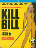 Kill Bill Volume 1 Blu-Ray (2003) (Region A) (Hong Kong Version)