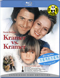 Kramer vs Kramer Blu-Ray (1979) (Region A) (Hong Kong Version)