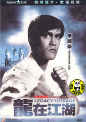 Legacy Of Rage (1986) (Region 3 DVD) (English Subtitled) Digitally Remastered