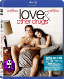Love And Other Drugs 愛情戀上癮 Blu-Ray (2010) (Region A) (Hong Kong Version)