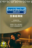 Love In The Buff (2012) (Region 3 DVD) (English Subtitled) Golden Edition