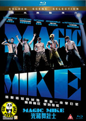 Magic Mike Blu-Ray (2012) (Region A) (Hong Kong Version)