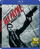 Max Payne Blu-Ray (2008) (Region A) (Hong Kong Version)