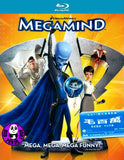 Megamind 毛百萬 Blu-Ray (2010) (Region Free) (Hong Kong Version)