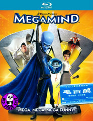 Megamind 毛百萬 Blu-Ray (2010) (Region Free) (Hong Kong Version)