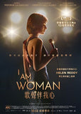 I am woman Blu-ray (2019) 歌聲伴我心 (Region A) (Hong Kong Version)