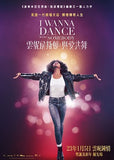 Whitney Houston: I Wanna Dance with Somebody Blu-ray (2022) 雲妮侯斯頓: 與愛共舞 (Region A) (Hong Kong Version)