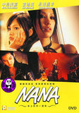Nana (2005) (Region 3 DVD) (English Subtitled) Japanese movie