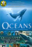 Oceans DVD (Region 3) 大海眼界 (Hong Kong Version)