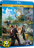 Oz The Great and Powerful 2D + 3D Blu-Ray (2013) (Region Free) (Hong Kong Version) 2 Disc Edition