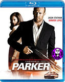 Parker Blu-Ray (2013) (Region A) (Hong Kong Version)