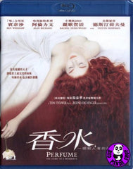 Perfume - The Story of A Murderer Blu-Ray (2007) (Region A) (Hong Kong Version)