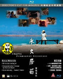Permanent Residence永久居留  Blu-ray (2009) (Region Free) (English Subtitled) Director's Cut 138 Minutes