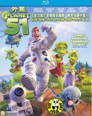 Planet 51 Blu-Ray (2009) (Region A) (Hong Kong Version)